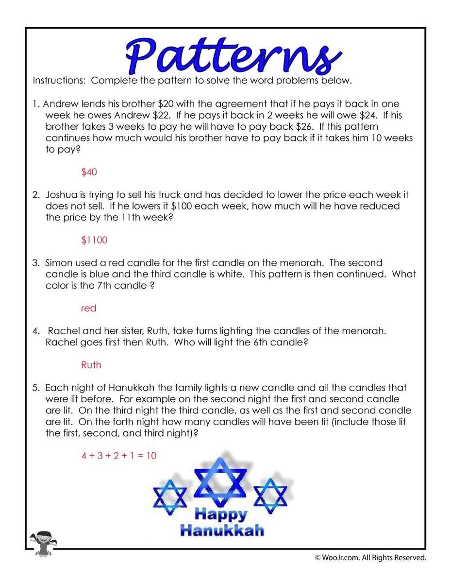 3rd Grade Math Patterns Worksheets For Hanukkah Woo Jr Kids Worksheets Library 3rd Grade Math Patterns Worksheets For Hanukkah Woo Jr Kids Worksheets Library