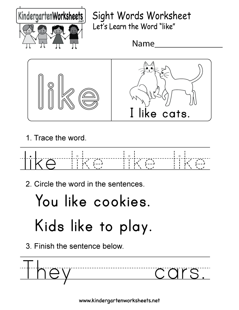 7 Ideas De Like Sight Word En 2025 Educacion Ingles Para Preescolar Ense Anza De Ingl S