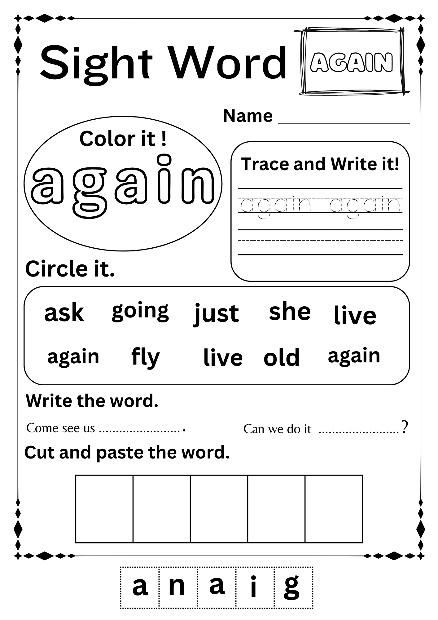 Again Sight Word Worksheet Kindergarten Made By Teachers Free Kindergarten Sight Word Worksheets Printable