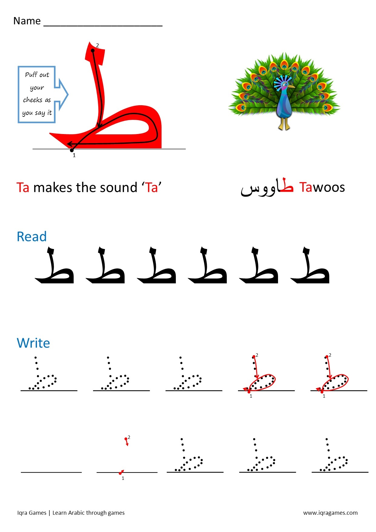 Arabic Letter Formation Iqra Games Free Arabic Alphabet Worksheet Letter Ta The Islamic Home Worksheets Library