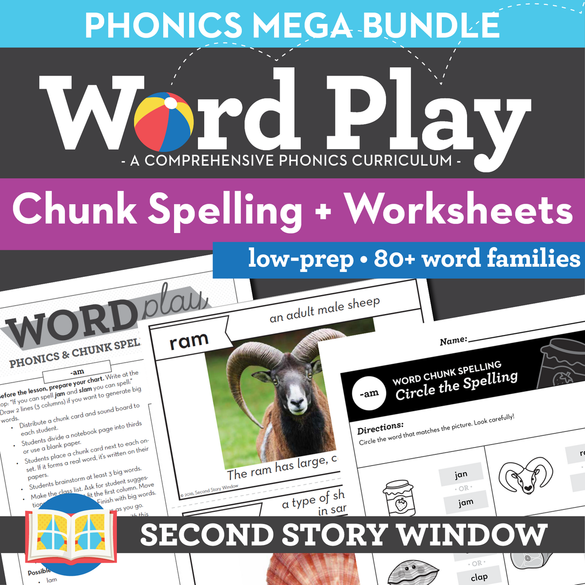 Spin A Chunk Reading Strategy Practice Pages Tejeda S Tots