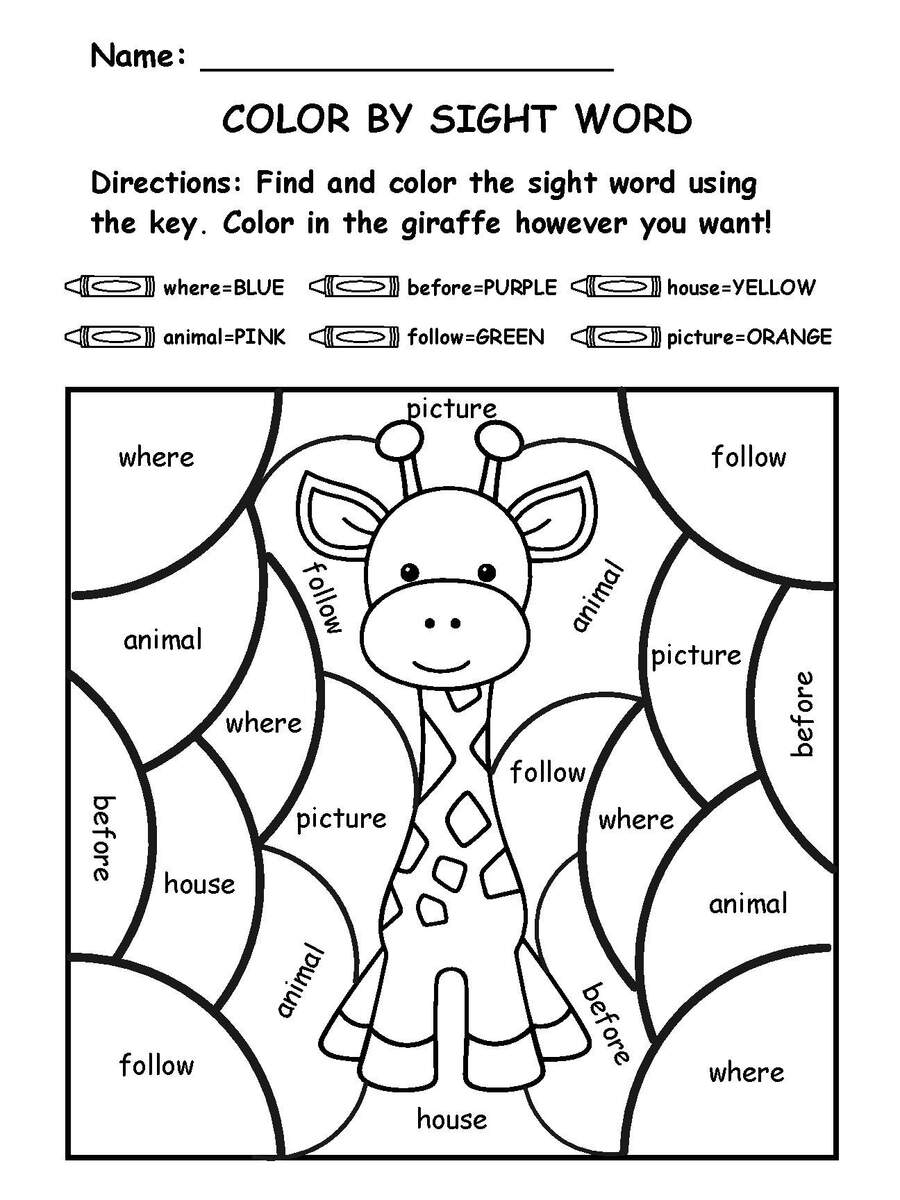 Color By Sight Word Animal Coloring Sheet 2nd Grade Sight Words Summer Color By Sight Words Color By Sight Words Summer Summer Sight Word Activities Fun Summer Learning Etsy
