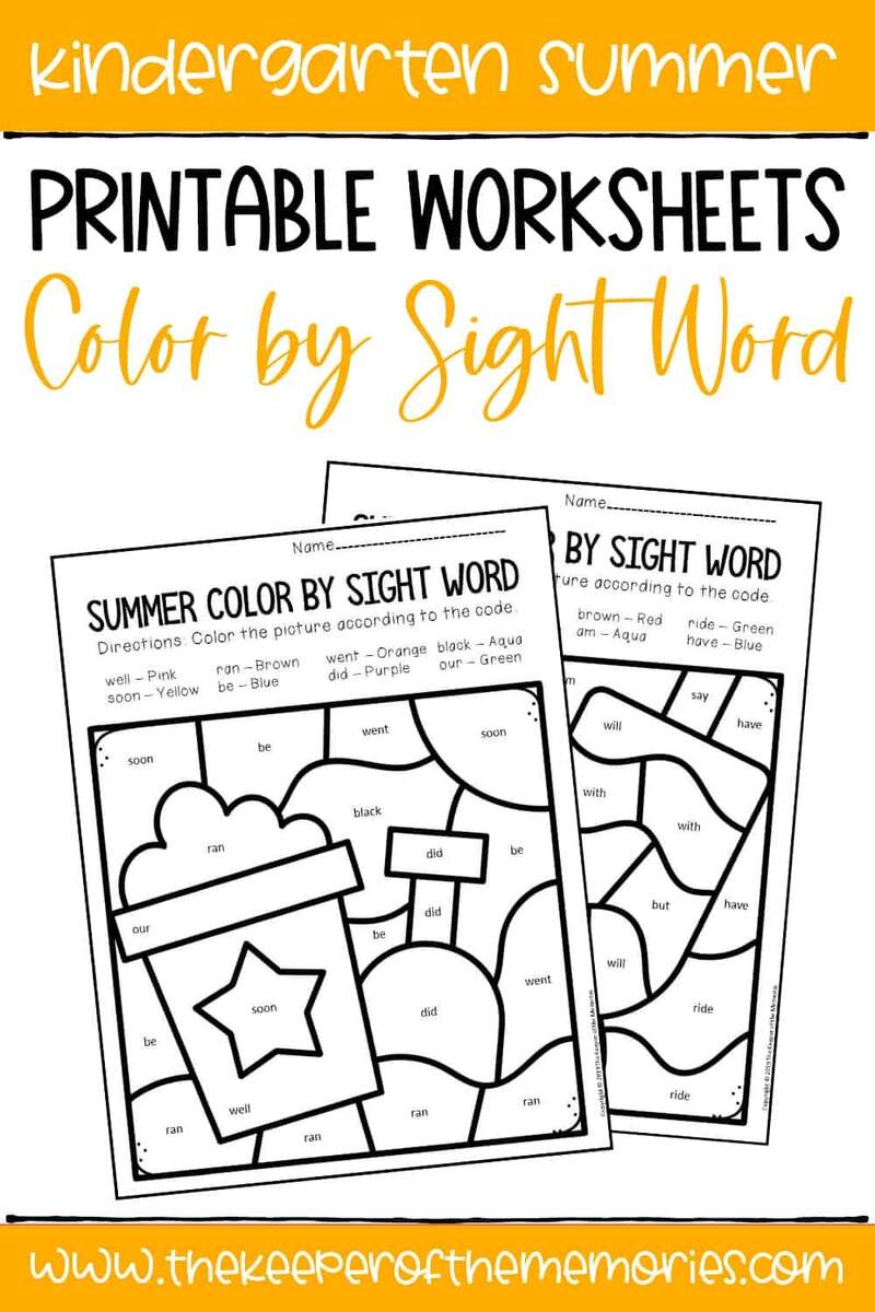 Color By Sight Word Summer Kindergarten Worksheets