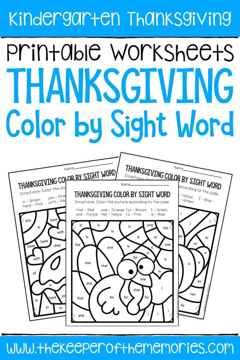 Color By Sight Word Thanksgiving Kindergarten Worksheets