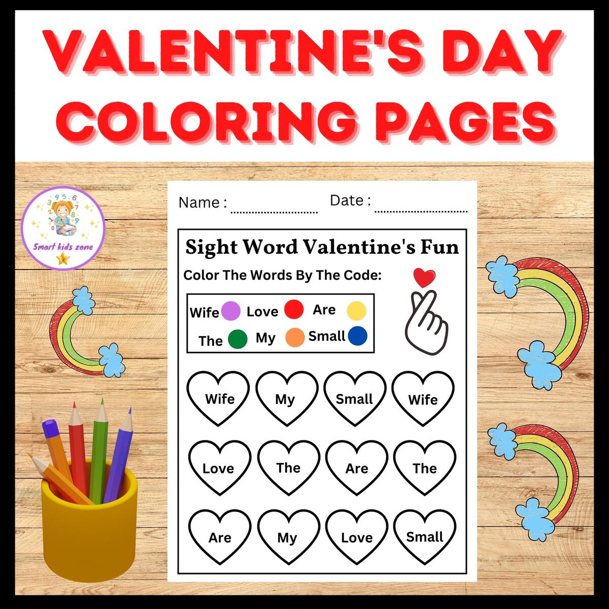 Color By Sight Word Valentine S Day February Printables Made By Teachers Color By Sight Word Valentine S Day February Printables Made By Teachers