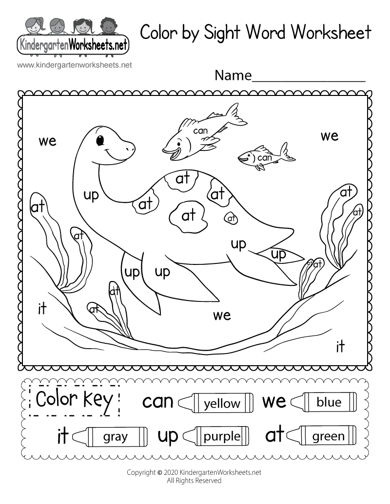 Sight Word Do Worksheet Free Printable Digital PDF