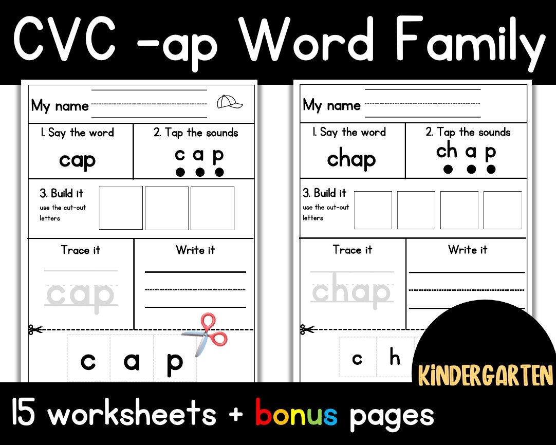 CVC Ap Word Family Worksheets CVC Words Kindergarten Reading Kindergarten Words Decodable Words Phonics Worksheets Short Vowels Etsy