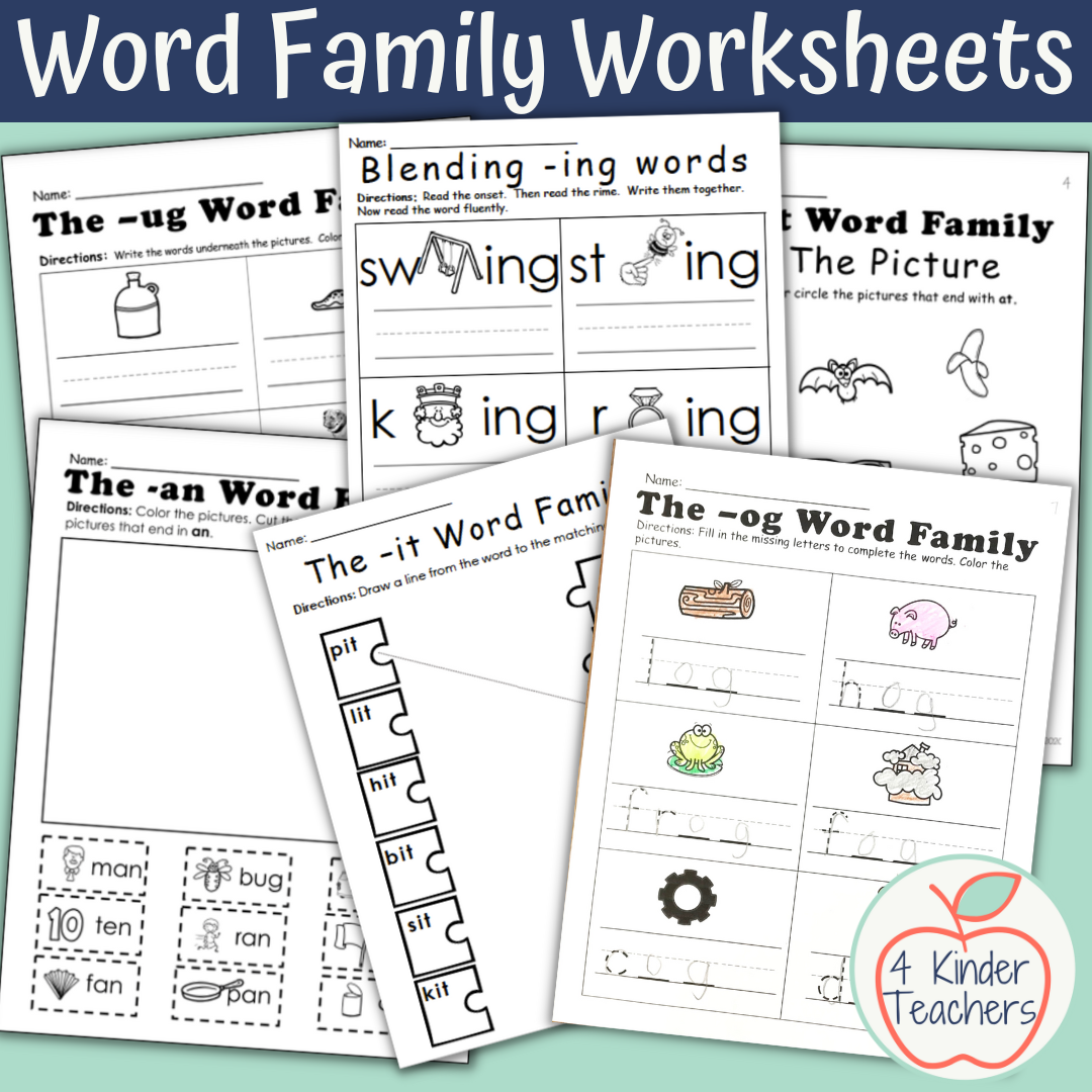 Differentiated Word Family Worksheets 4 Kinder Teachers Differentiated Word Family Worksheets 4 Kinder Teachers
