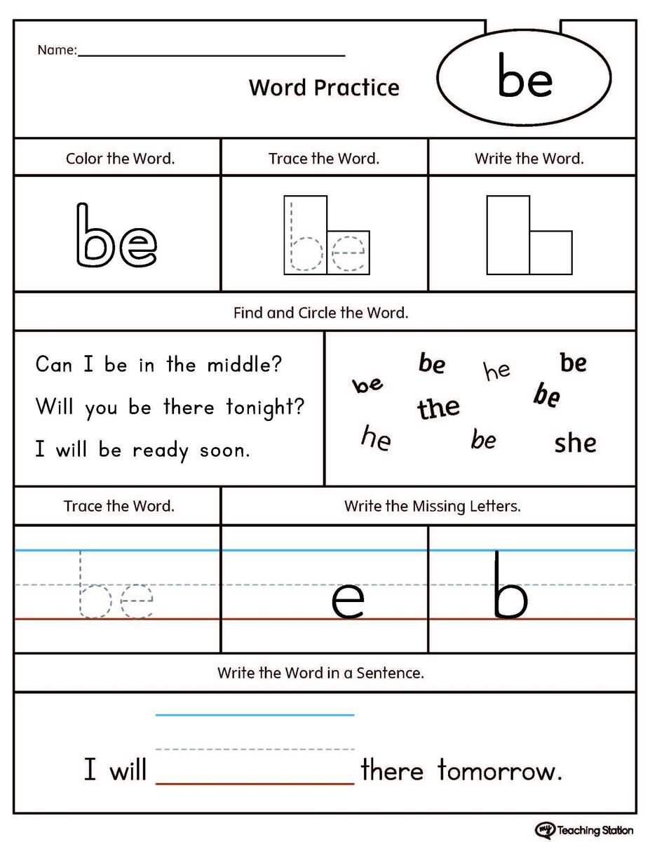High Frequency Words Printable Worksheets MyTeachingStation High Frequency Sight Words Kindergarten 1st Grade Made By Teachers