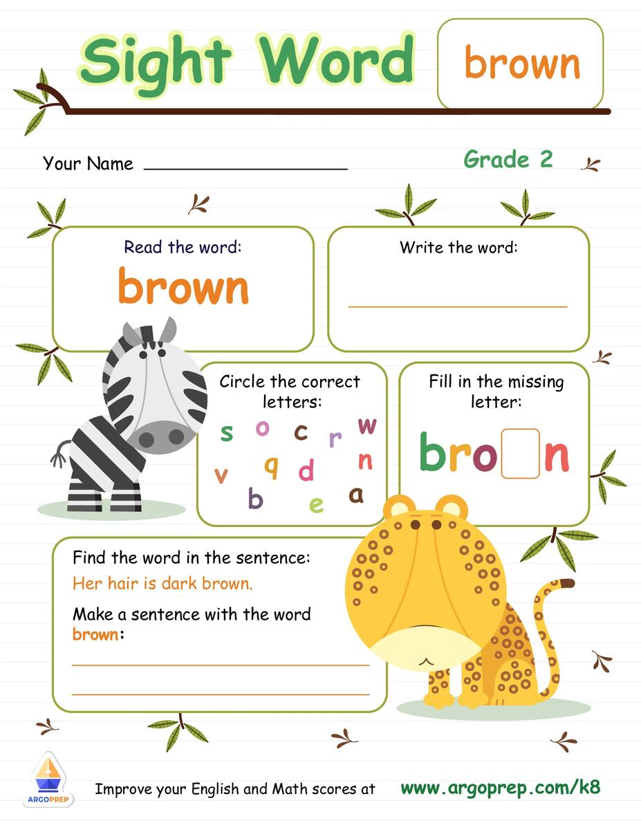 How Now Brown Zebra ArgoPrep Kindergarten Sight Word Activity Mats Fine Motor Made By Teachers