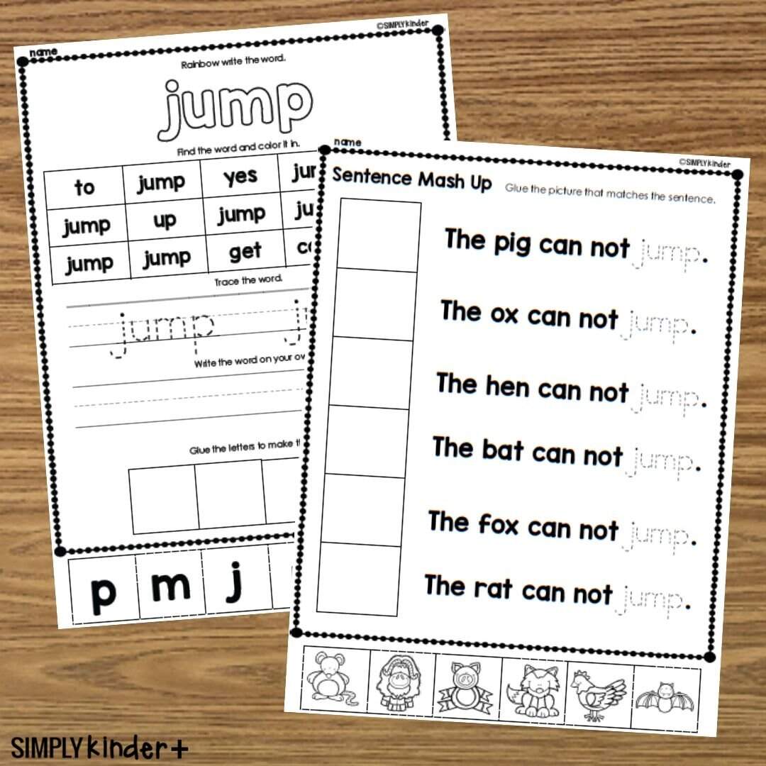 Jump Sight Word Cut Glue Activities Simply Kinder Printable Membership Jump Sight Word Cut Glue Activities Simply Kinder Printable Membership