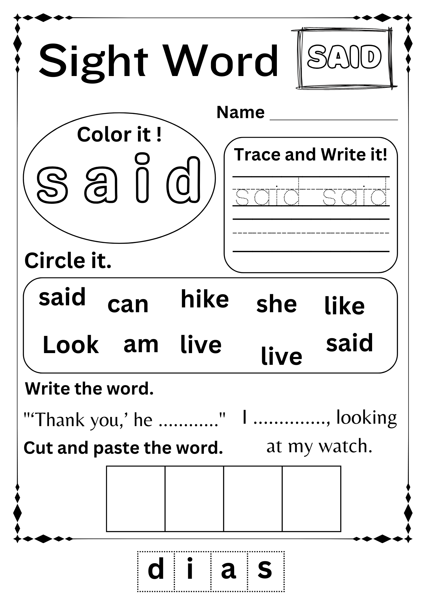 Sight Word See Worksheets For Kindergarten Made By Teachers Free Printable Sight Word Worksheets Reading Elephant
