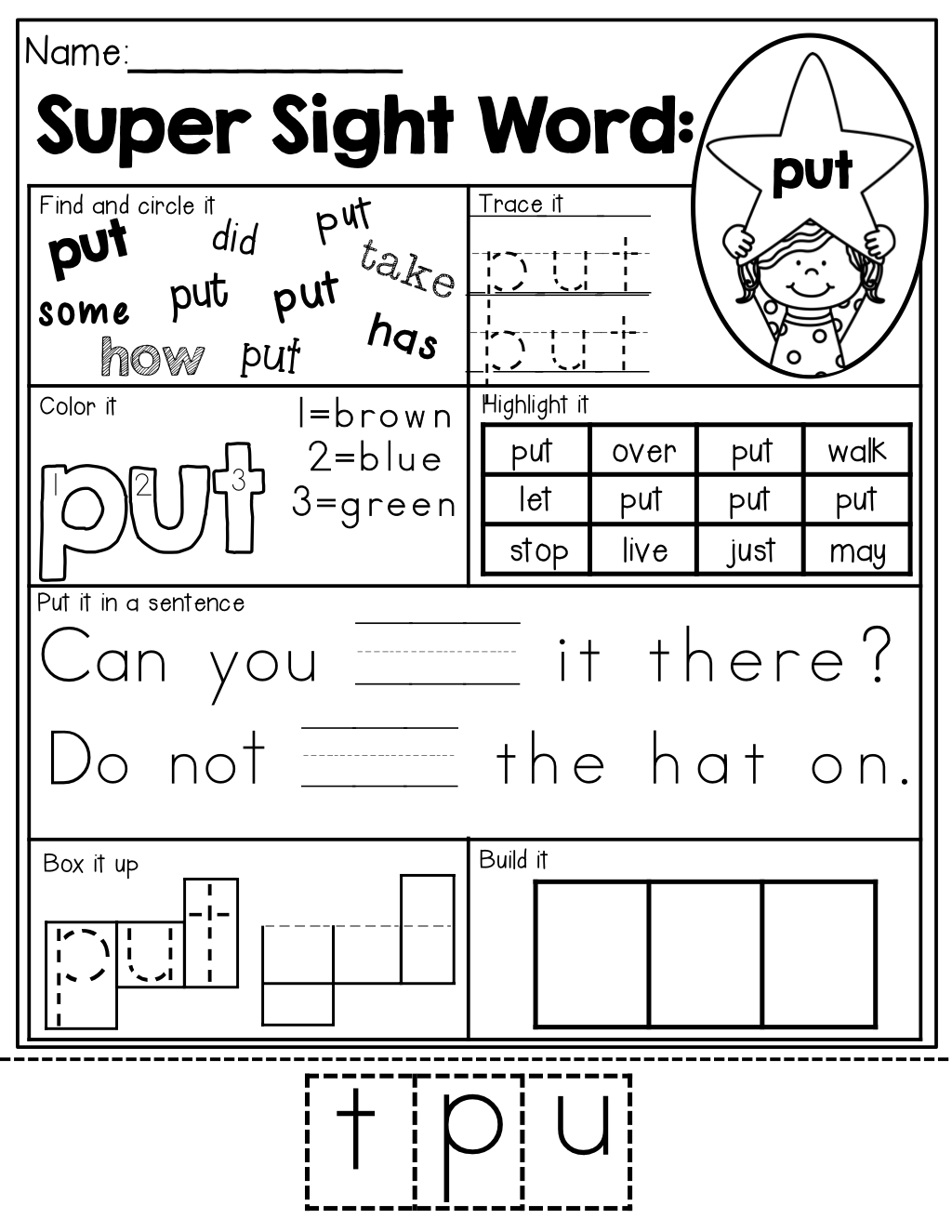 Sight Word Super Stars