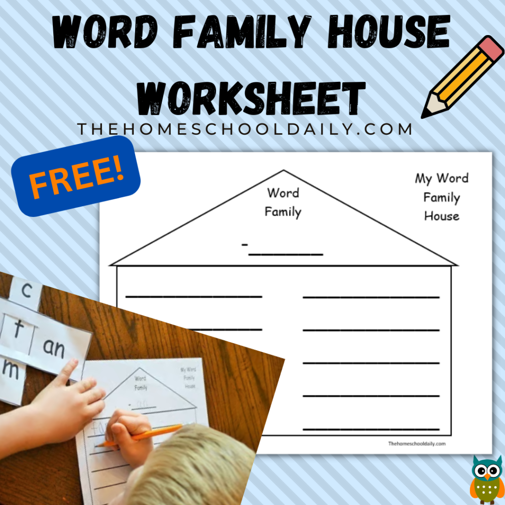 Word Family House Worksheet The Homeschool Daily