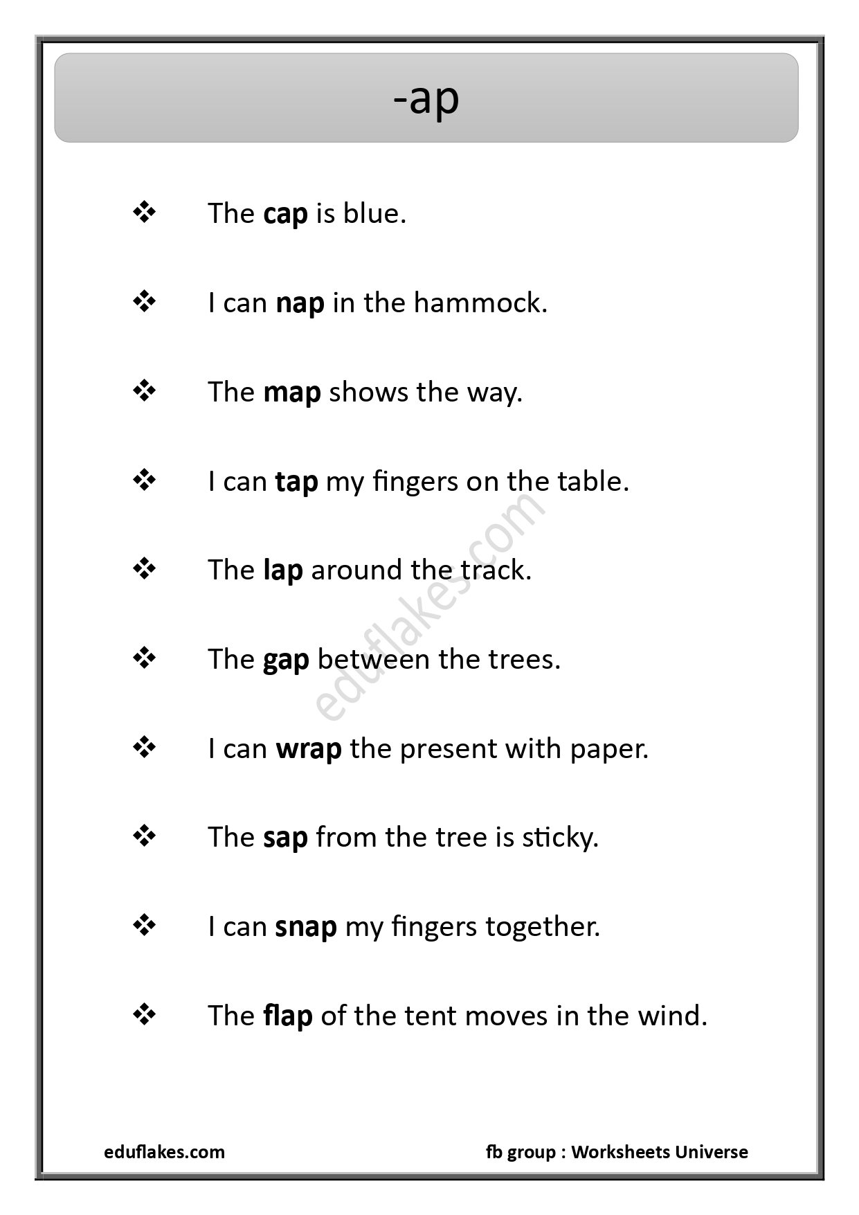 Word Family Printables Free PDF Eduflakes Word Family Printables Free PDF Eduflakes
